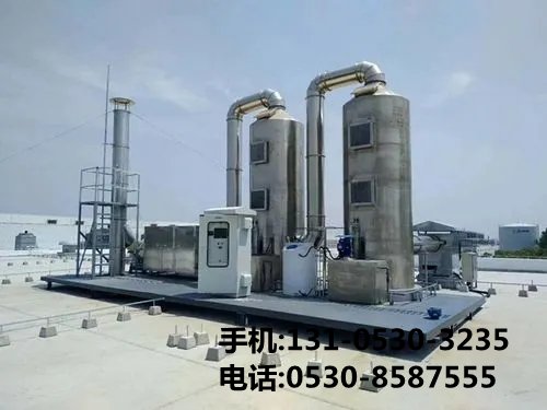 酸霧凈化塔